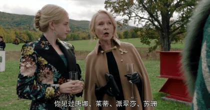 “诈骗被封杀，她还有脸复出？”