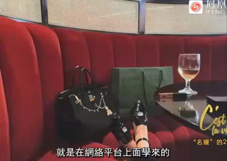 “诈骗被封杀，她还有脸复出？”