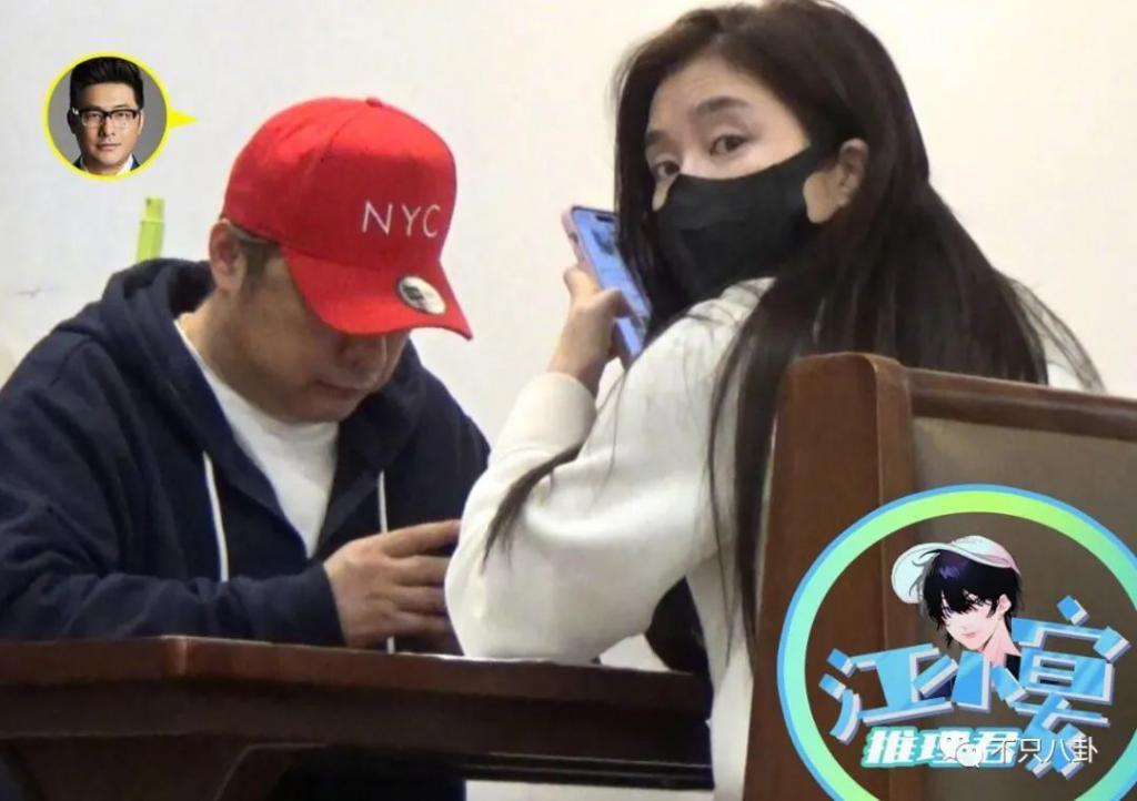 大街上摸美女大腿,他多少有点油腻吧?