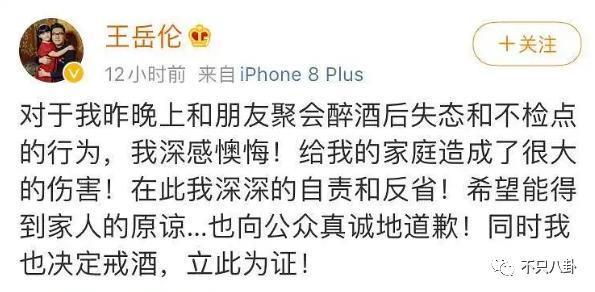 大街上摸美女大腿,他多少有点油腻吧?