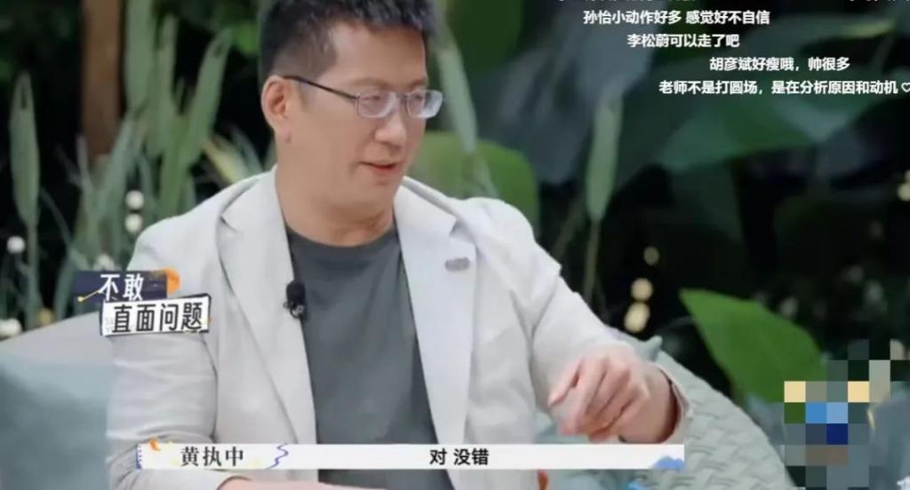 胡彦斌的好嘴，救了他的脸
