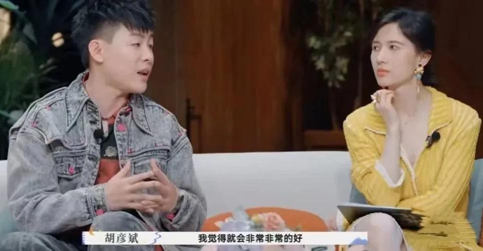 胡彦斌的好嘴，救了他的脸