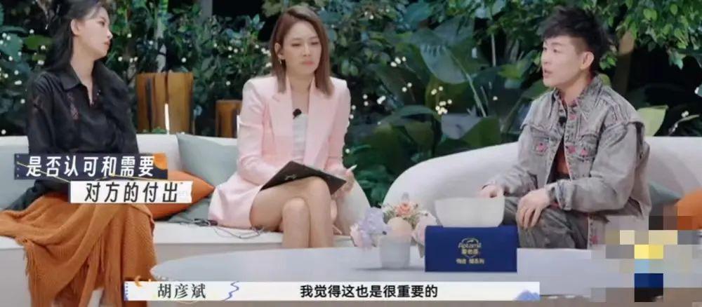 胡彦斌的好嘴，救了他的脸