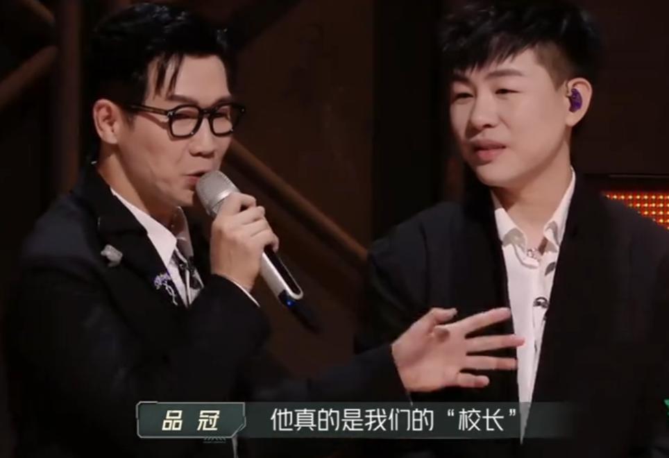胡彦斌的好嘴，救了他的脸
