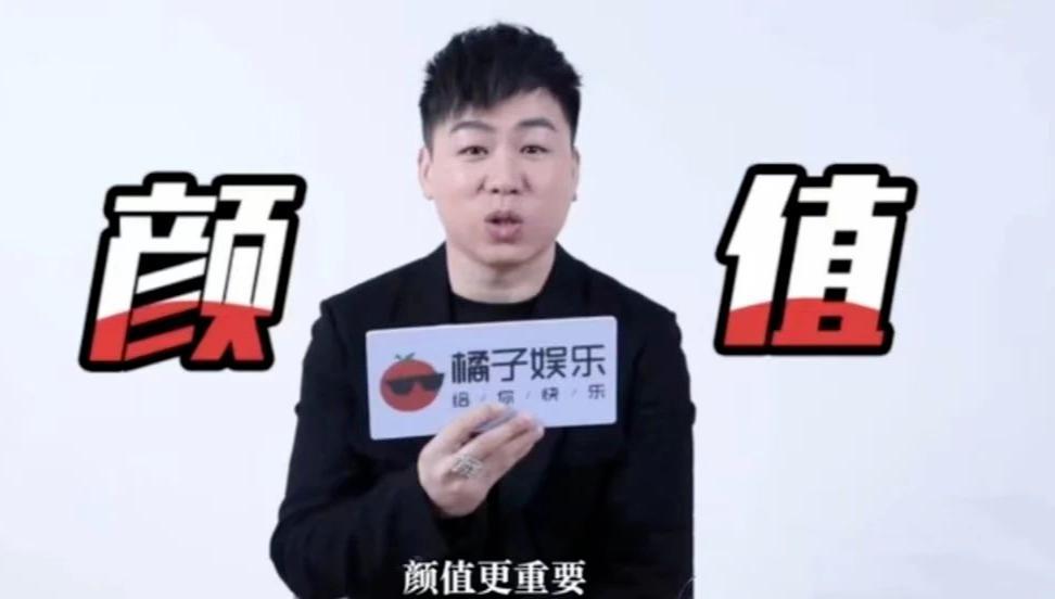 胡彦斌的好嘴，救了他的脸