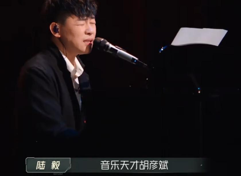 胡彦斌的好嘴，救了他的脸