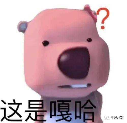 明明是个帅哥，但一直不红也是有原因的？