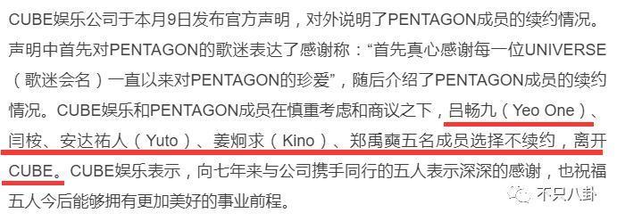 明明是个帅哥，但一直不红也是有原因的？