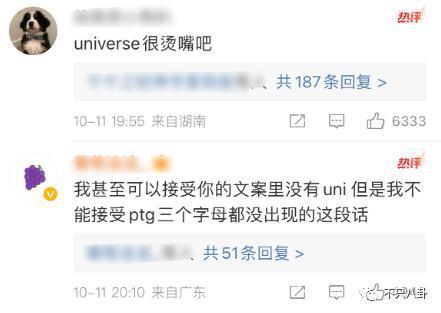 明明是个帅哥，但一直不红也是有原因的？