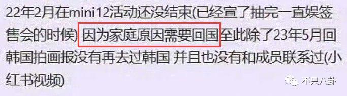 明明是个帅哥，但一直不红也是有原因的？