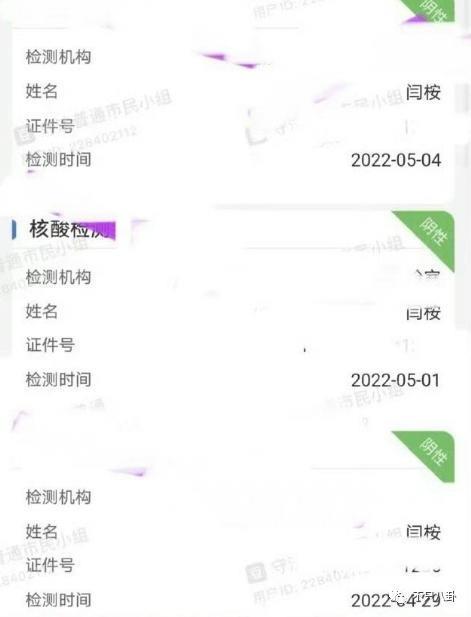 明明是个帅哥，但一直不红也是有原因的？