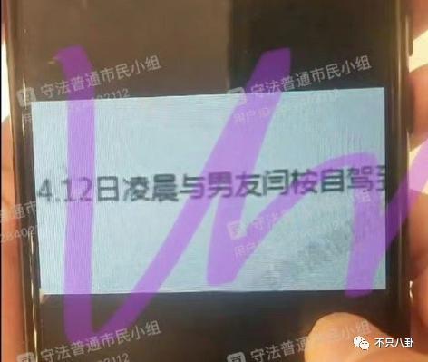 明明是个帅哥，但一直不红也是有原因的？