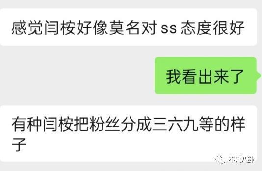 明明是个帅哥，但一直不红也是有原因的？