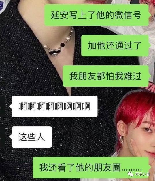 明明是个帅哥，但一直不红也是有原因的？