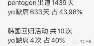 明明是个帅哥，但一直不红也是有原因的？