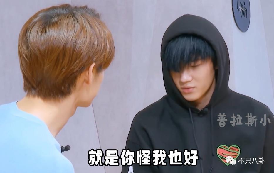 明明是个帅哥，但一直不红也是有原因的？