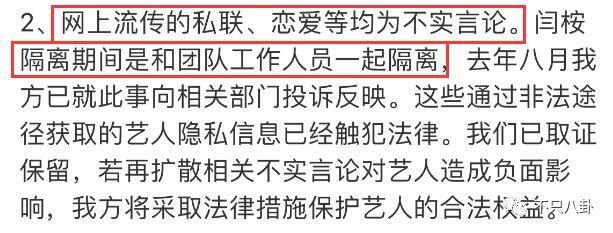 明明是个帅哥，但一直不红也是有原因的？