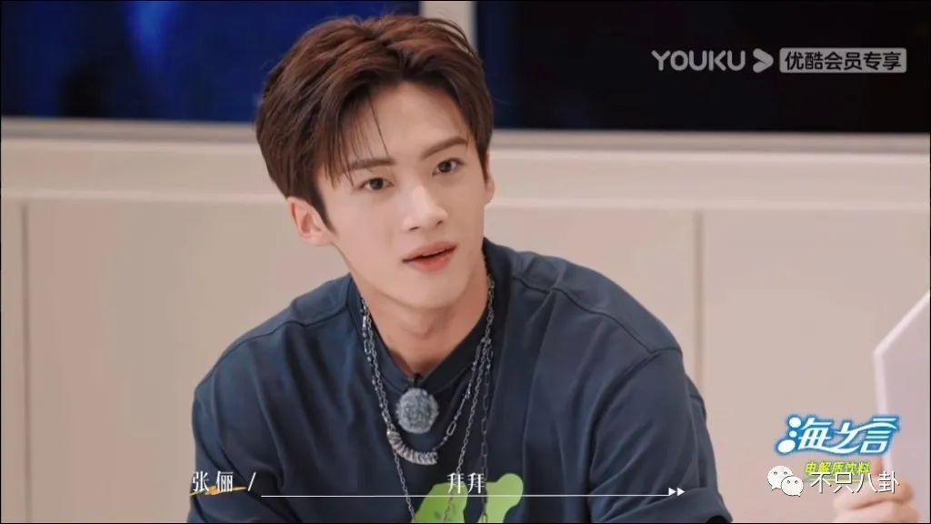 明明是个帅哥，但一直不红也是有原因的？