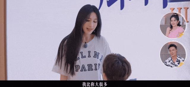 明明是个帅哥，但一直不红也是有原因的？