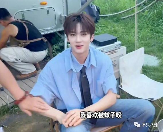 明明是个帅哥，但一直不红也是有原因的？