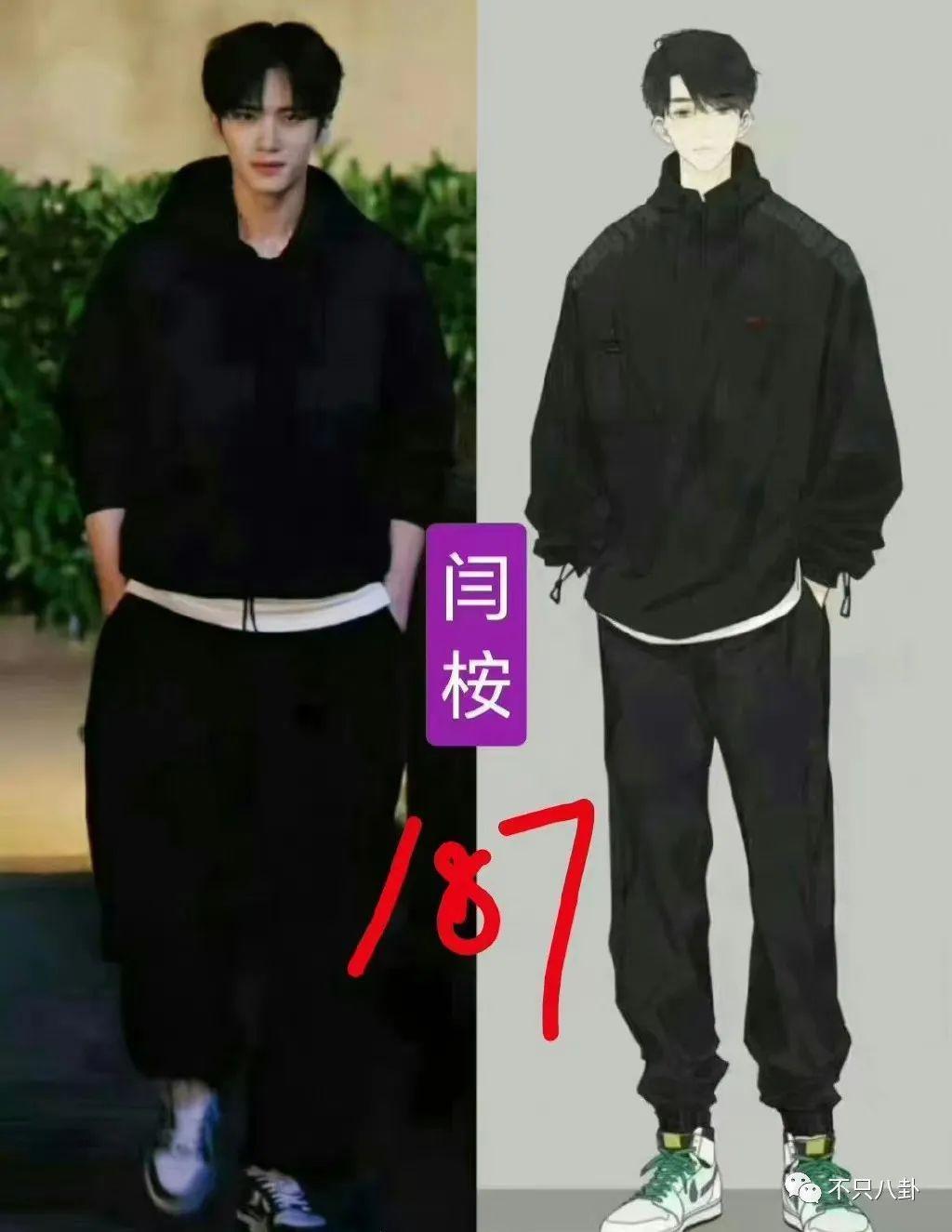 明明是个帅哥，但一直不红也是有原因的？