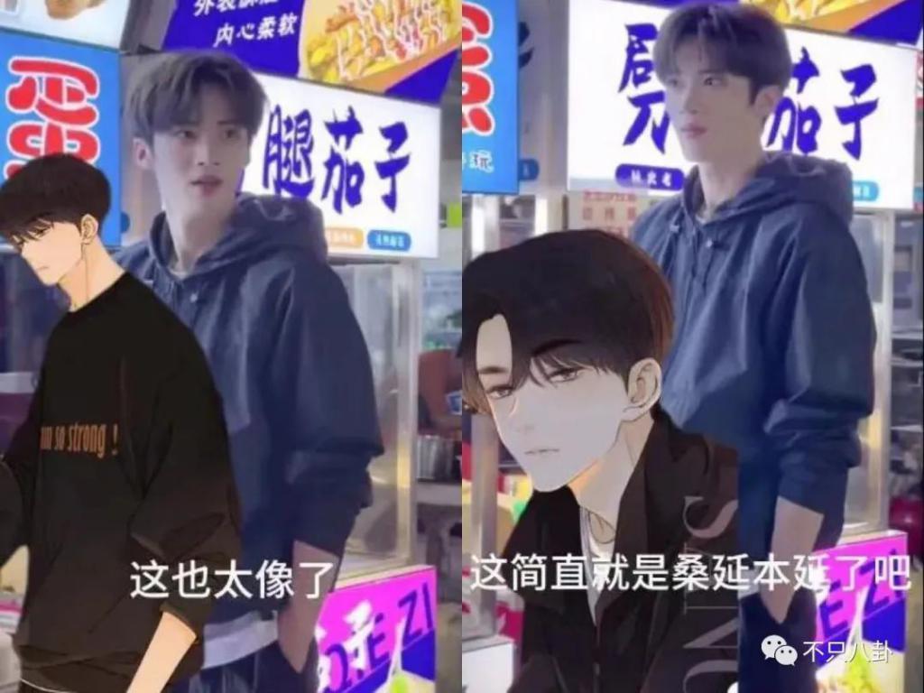 明明是个帅哥，但一直不红也是有原因的？