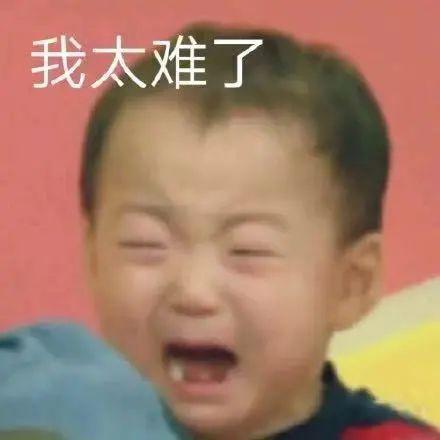 爆款预定，却被资源咖截胡了？