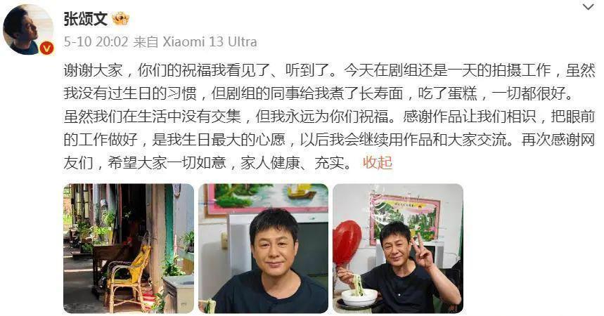 爆款预定，却被资源咖截胡了？