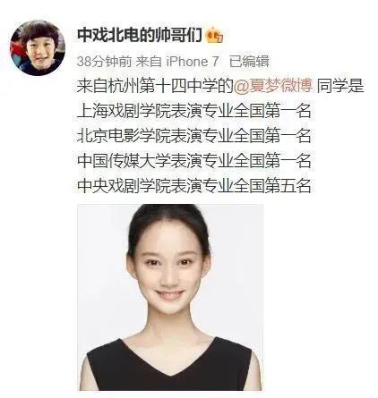 爆款预定，却被资源咖截胡了？