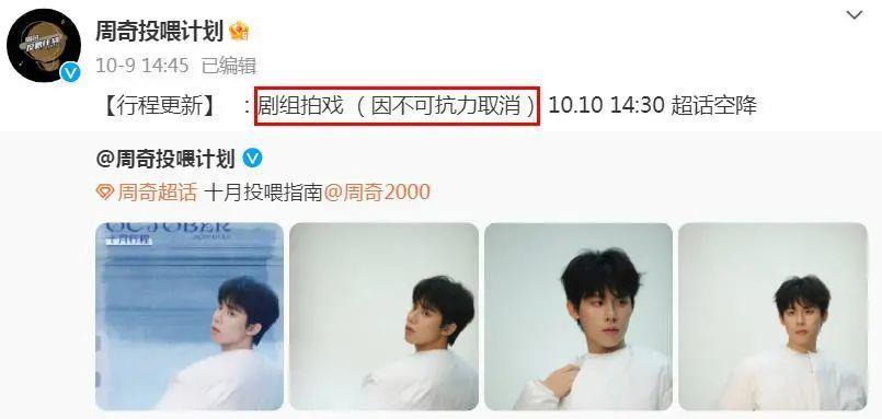 爆款预定，却被资源咖截胡了？
