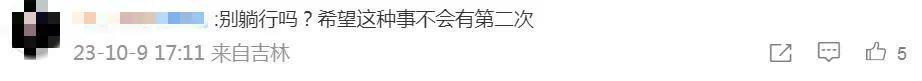 爆款预定，却被资源咖截胡了？