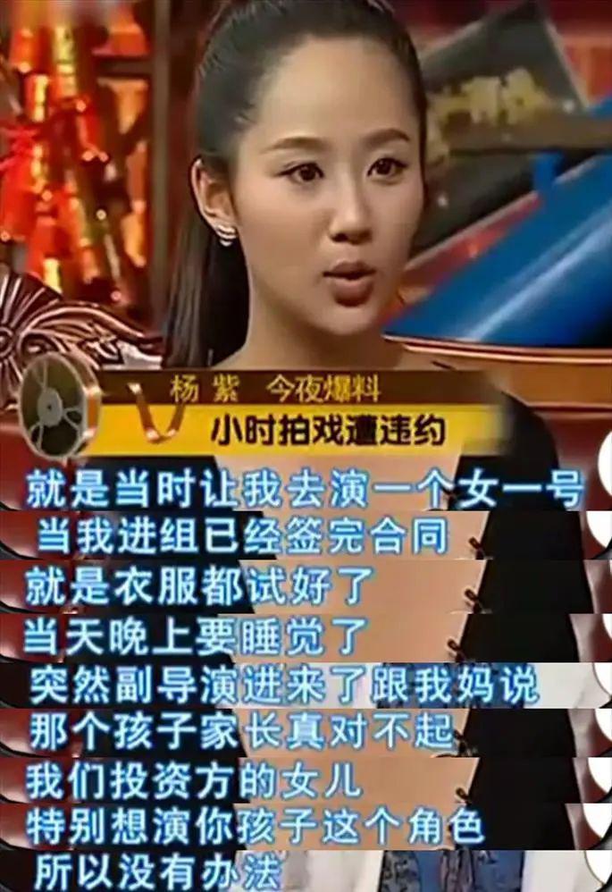 爆款预定，却被资源咖截胡了？