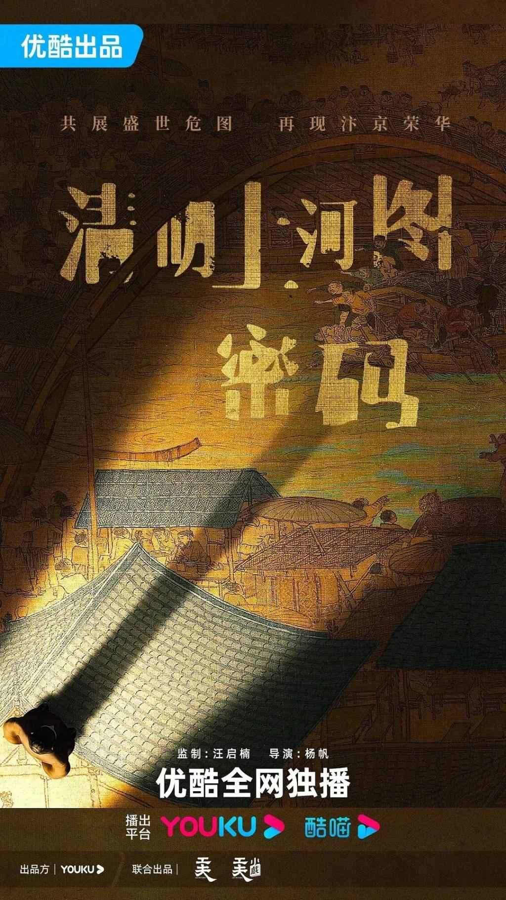 爆款预定，却被资源咖截胡了？