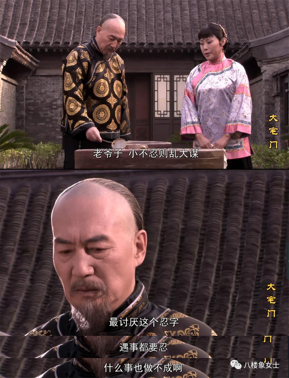 他走了，留下了最真的人