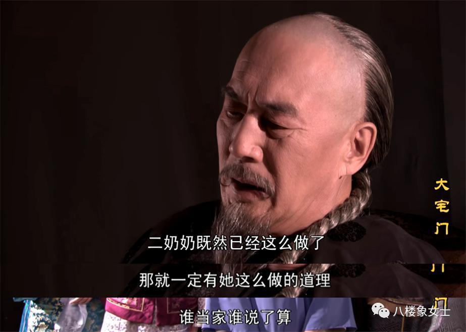 他走了，留下了最真的人