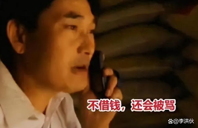 大衣哥朱之文又摊上事了！老人提行李堵门借钱，不给钱不走