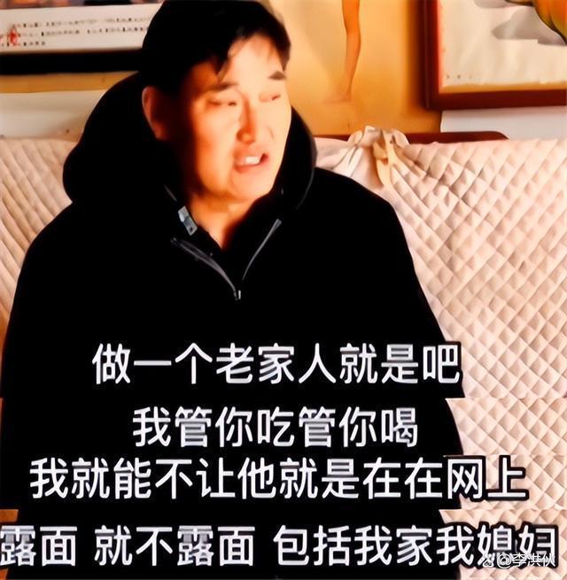 大衣哥朱之文又摊上事了！老人提行李堵门借钱，不给钱不走