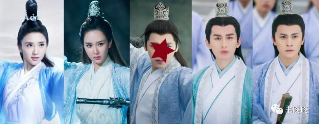 以前女主身边丫鬟的妆造都好绝，现在总怕艳压女主