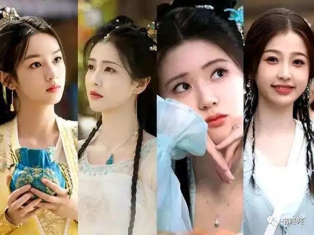 以前女主身边丫鬟的妆造都好绝，现在总怕艳压女主