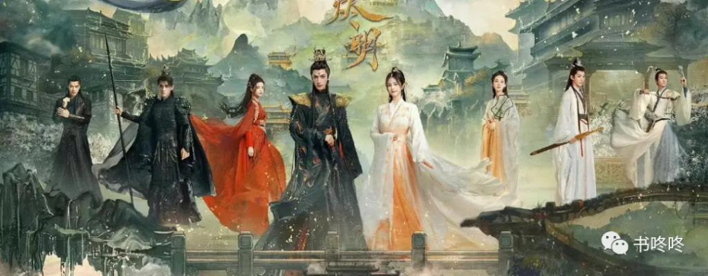 以前女主身边丫鬟的妆造都好绝，现在总怕艳压女主