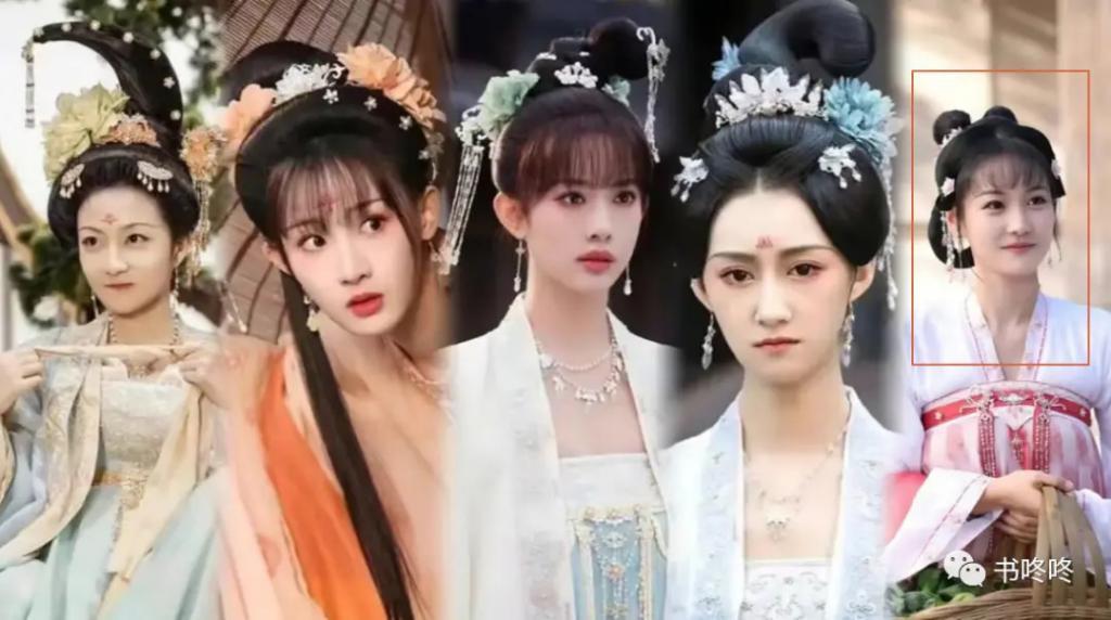 以前女主身边丫鬟的妆造都好绝，现在总怕艳压女主