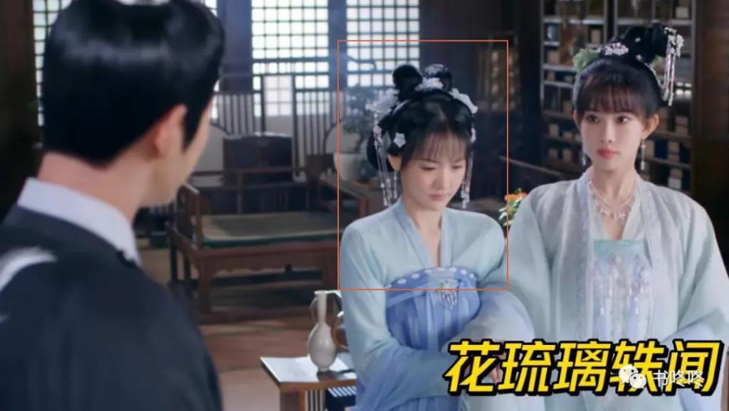 以前女主身边丫鬟的妆造都好绝，现在总怕艳压女主