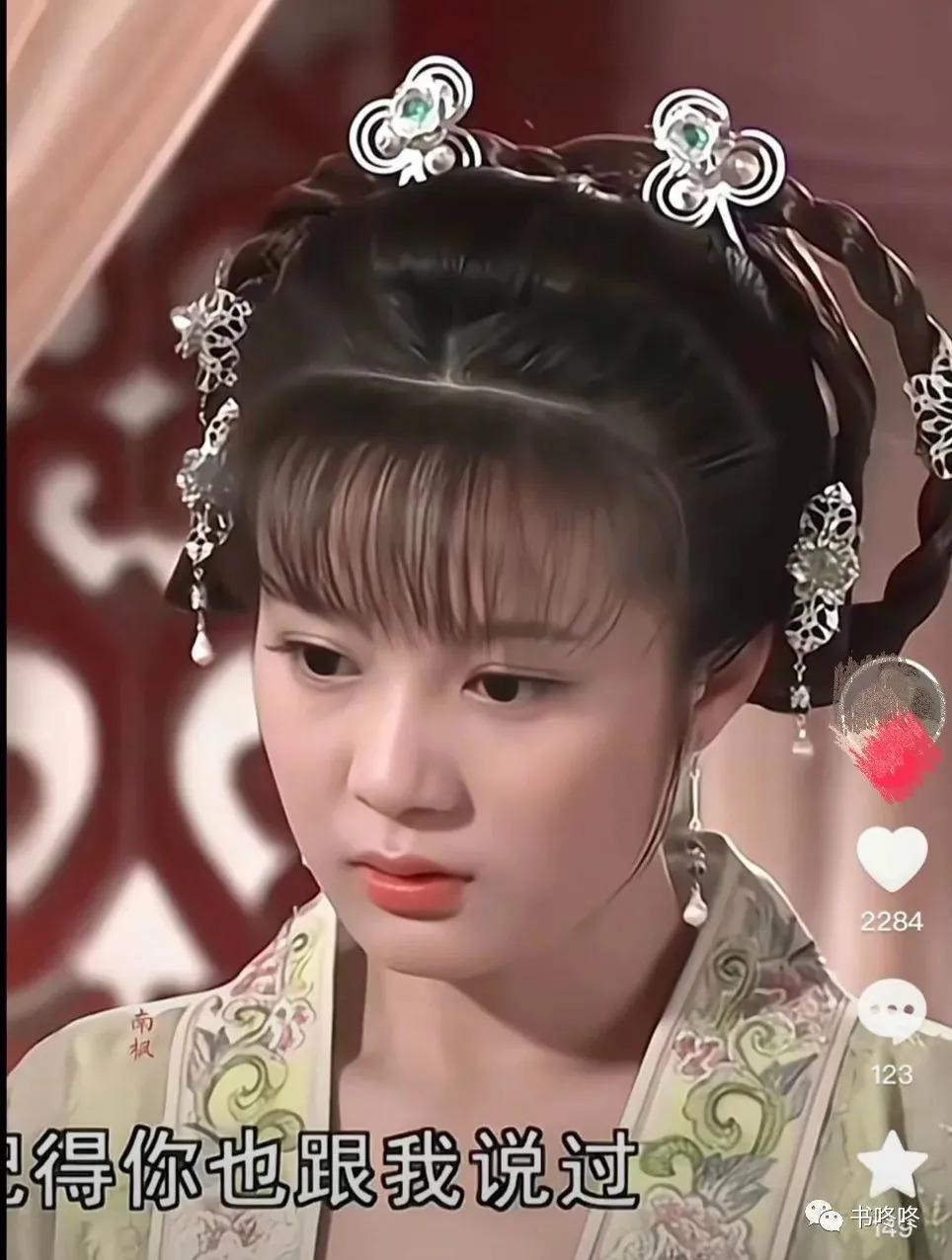 以前女主身边丫鬟的妆造都好绝，现在总怕艳压女主