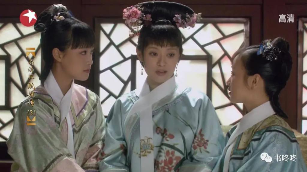 以前女主身边丫鬟的妆造都好绝，现在总怕艳压女主
