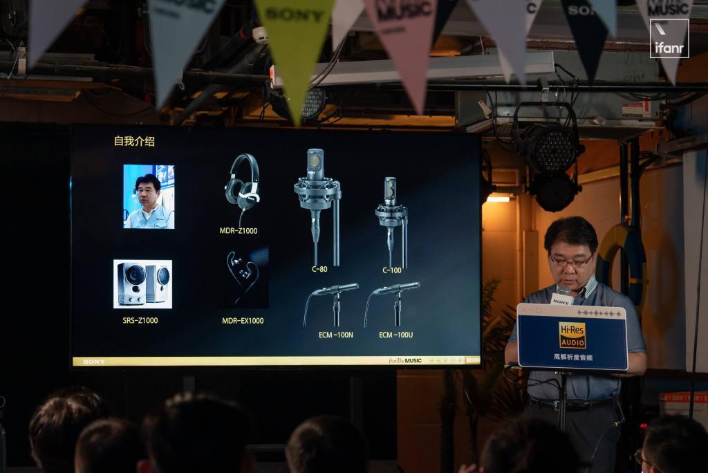 为音乐而生，索尼音频的变与不变