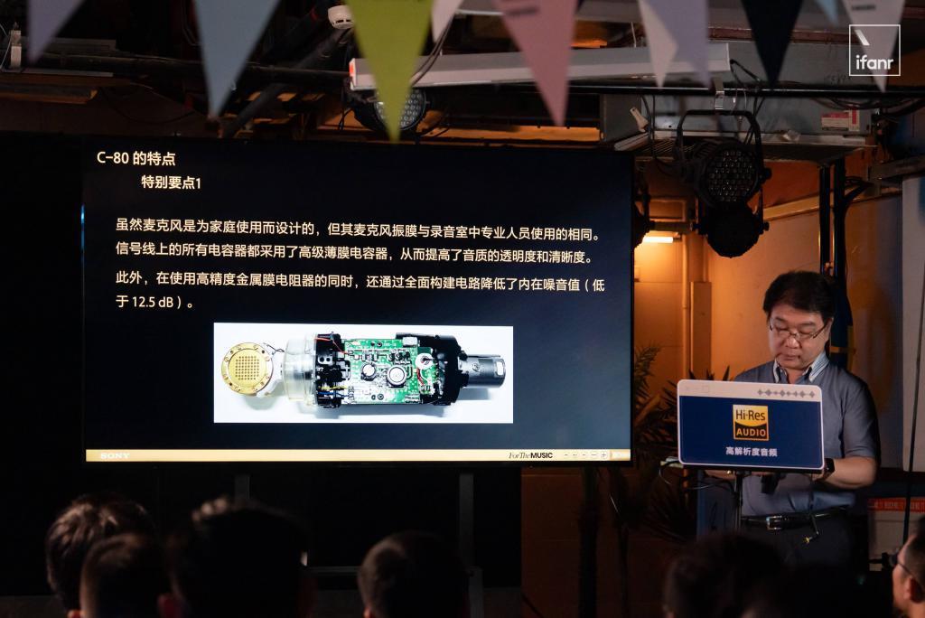 为音乐而生，索尼音频的变与不变