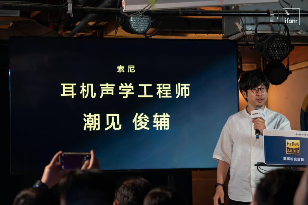 为音乐而生，索尼音频的变与不变