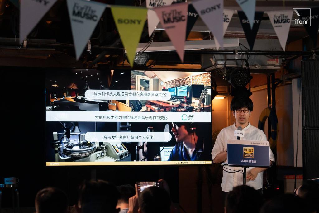 为音乐而生，索尼音频的变与不变