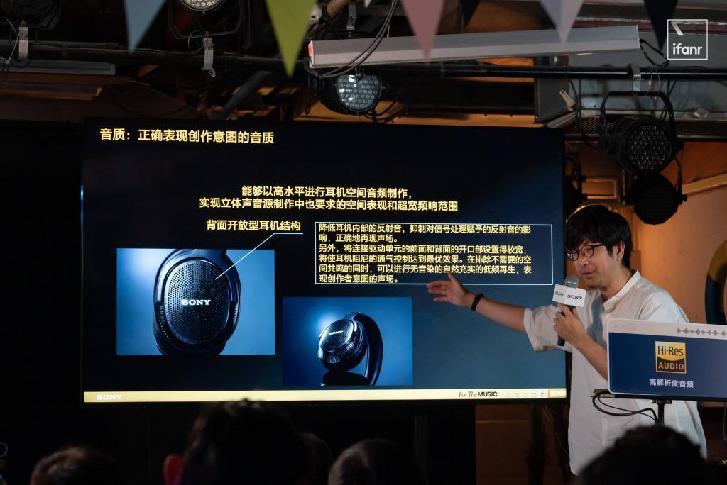 为音乐而生，索尼音频的变与不变