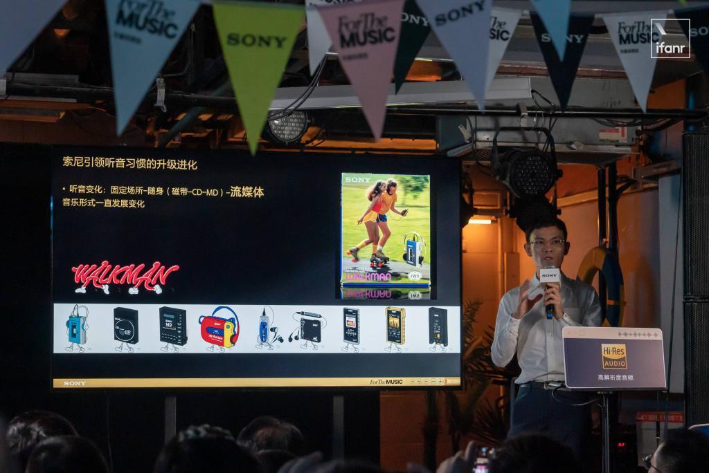 为音乐而生，索尼音频的变与不变